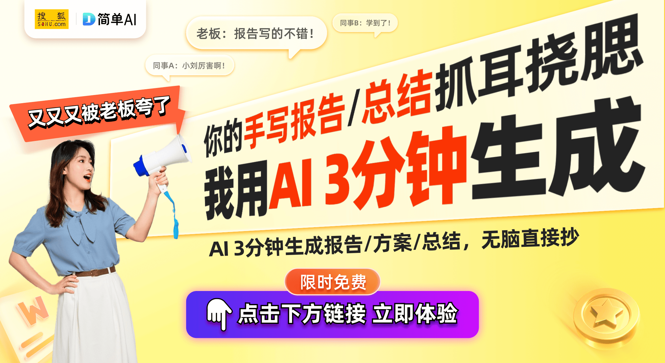 卡牌产业新模式百亿市场机遇与挑战并存AG真人平台Hitcard引领龙港(图1)