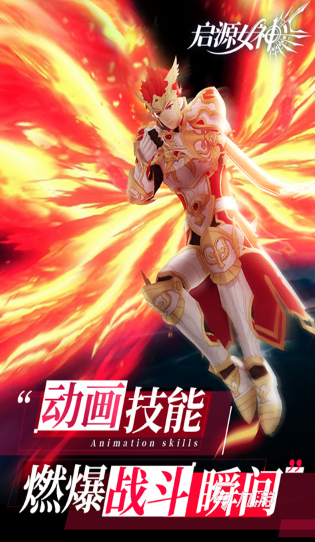 2025耐玩的类似魔灵召唤的游戏排行AG真人国际和魔灵召唤非常像的手游推荐