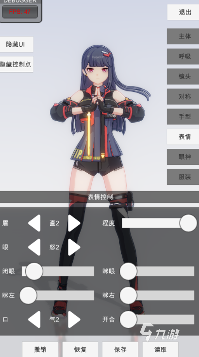 绍2025 高质量的美女类游戏一览AG真人旗舰厅登录美女类型的游戏介(图2)