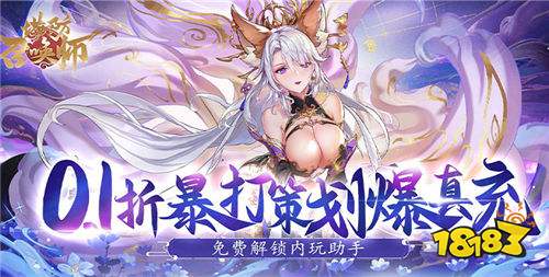 好玩的破解游戏大全AG真人游戏平台