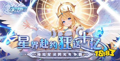 好玩的破解游戏大全AG真人游戏平台(图2)