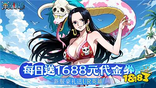 好玩的破解游戏大全AG真人游戏平台(图3)