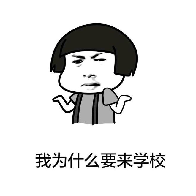 解码策略养成！三谋诠释树人之道AG真人游戏第一品牌星二代成长(图7)