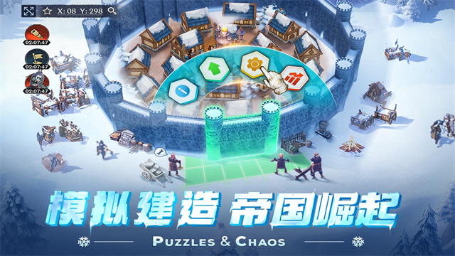 国与魔法破解版AG真人地址帝