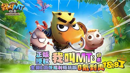 公益手游十大推荐AG真人游戏地址