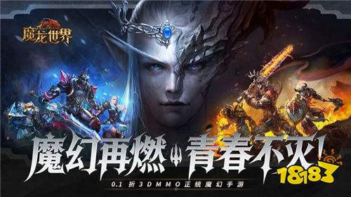 公益手游十大推荐AG真人游戏地址(图2)