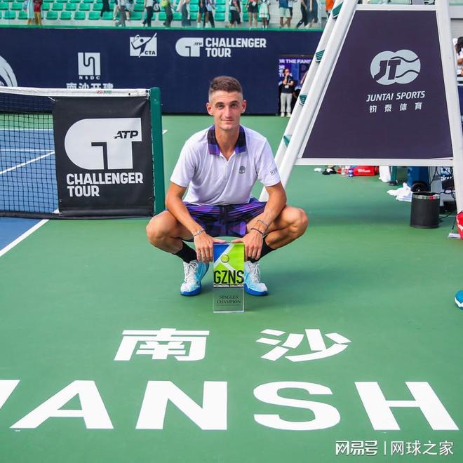 份证！阿特马纳有望被中国归化AG真人平台渴望拿到中国身(图2)